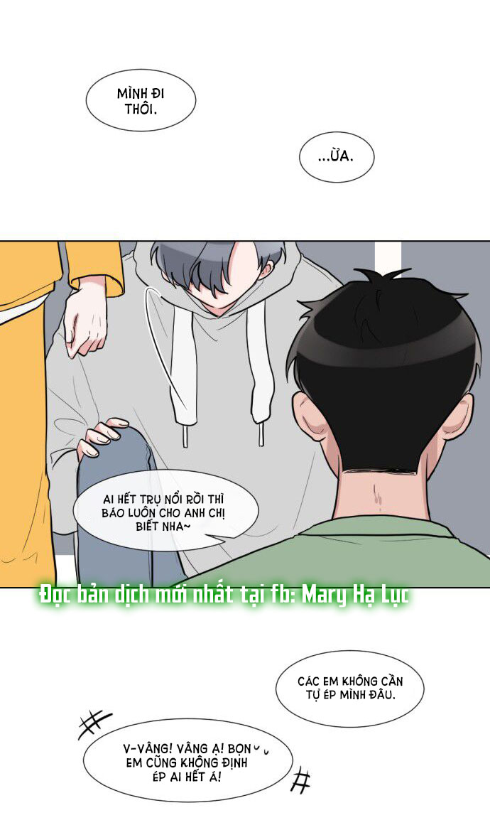 gatabutata chapter 11.2 5