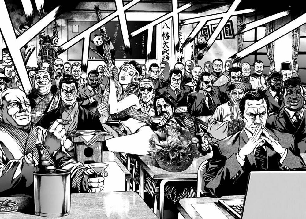 kyoaku gakuen chapter 1 5