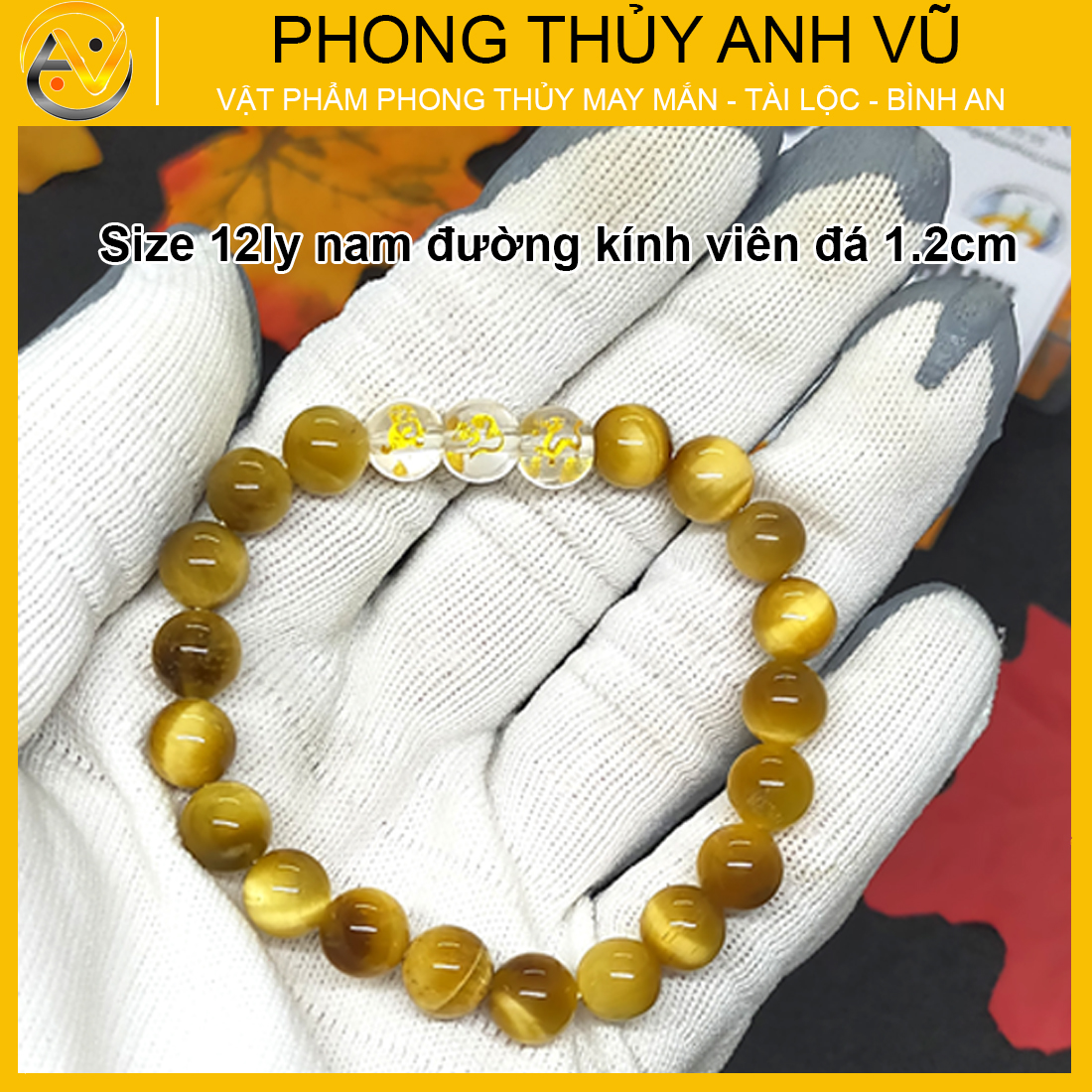 Vòng phong thủy mệnh kim thân tý thìn đã khai quang - chất liệu mắt hổ vàng nâu - size 8 10 12ly - may mắn tài lộc - Vòng Tam Hợp Anh Vũ