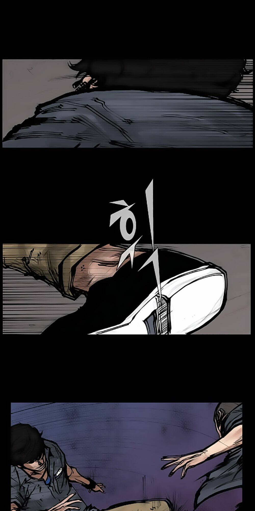 dokgo | độc cô chapter 53 22