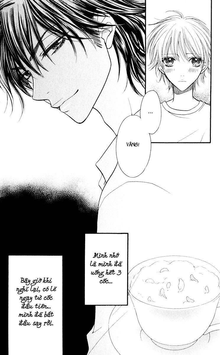 biyaku cafe chapter 1 18