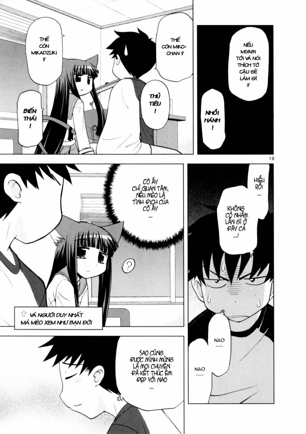 koi neko chapter 34 20