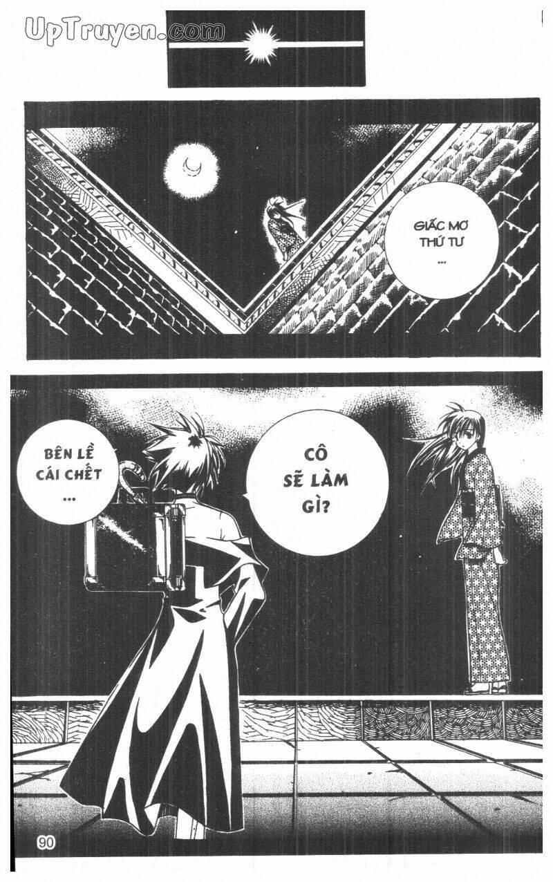 nightmare inspector chapter 1 89