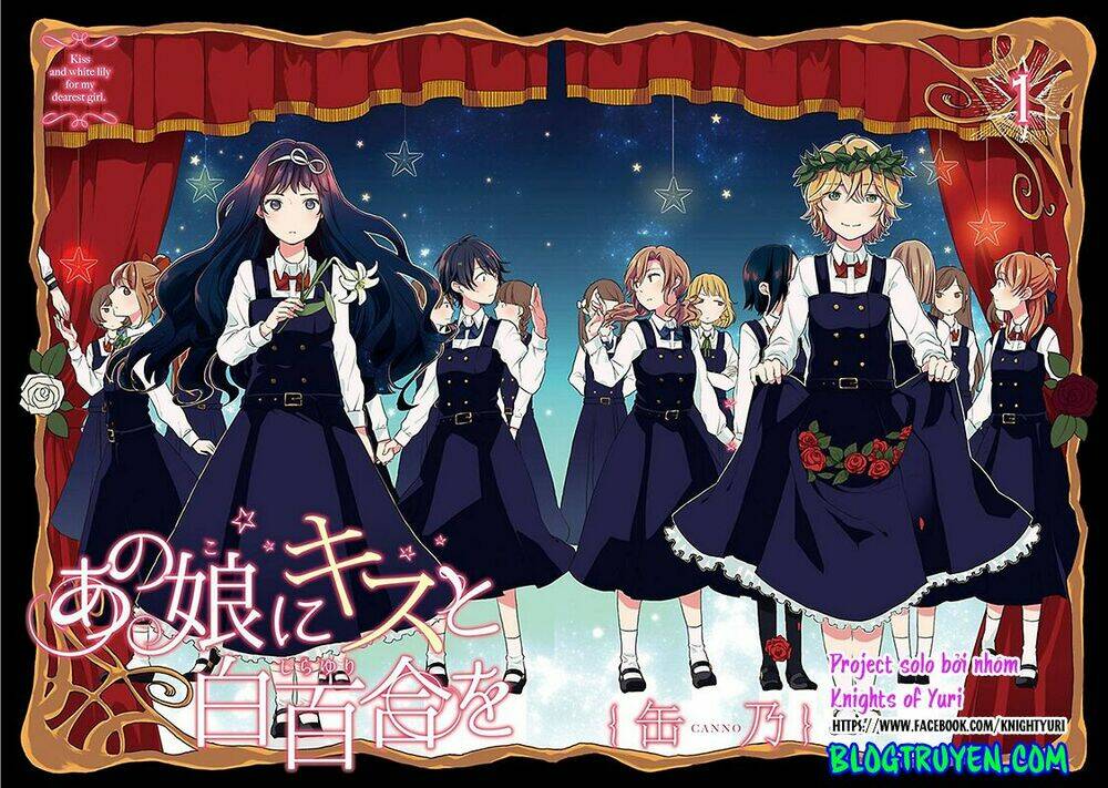 a kiss and a white lily chapter 30.5 1