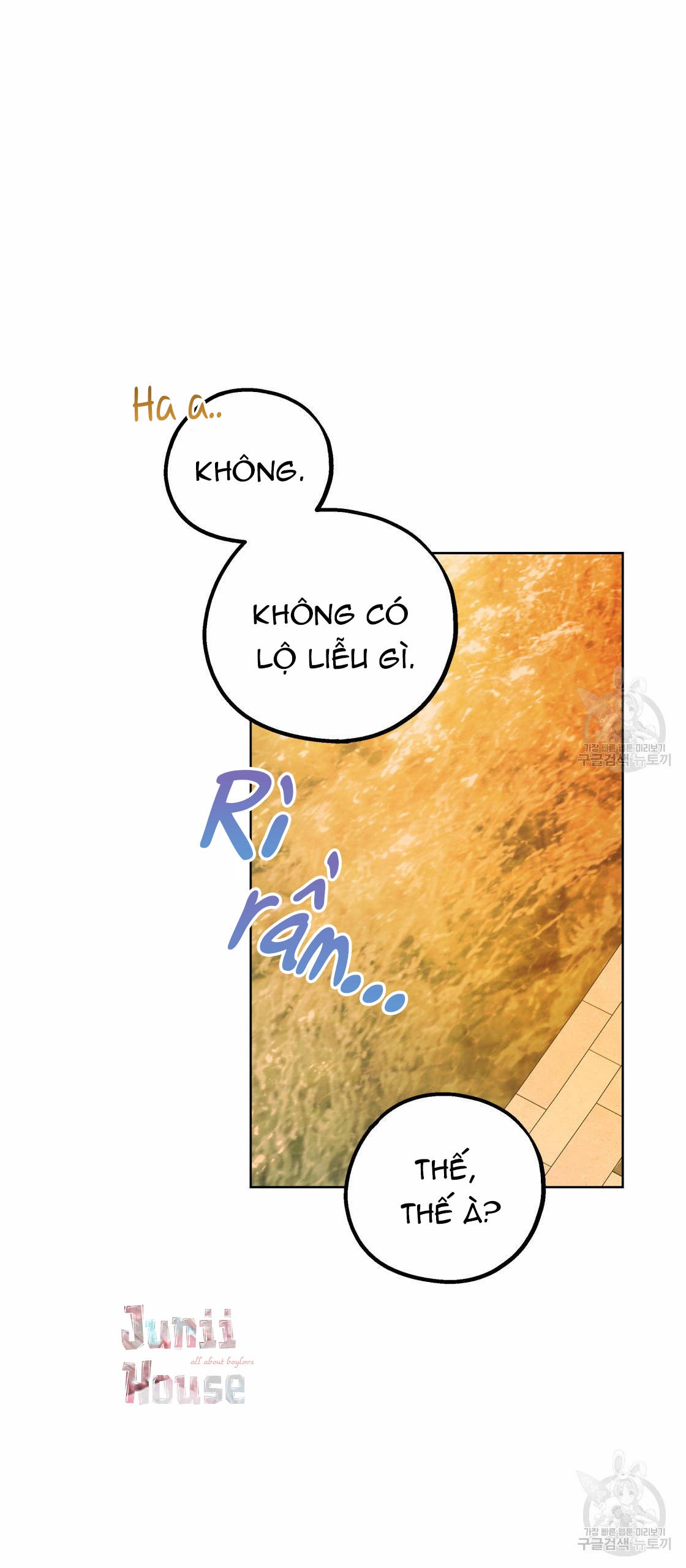 tôi với cậu không thể như thế này được chapter 18 9