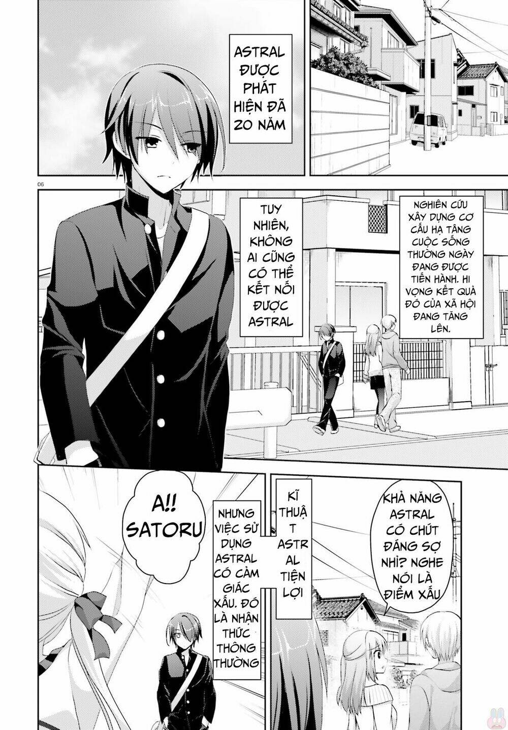 riddle joker chapter 1 7