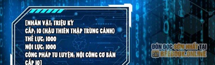đại tần, ta là con tần thủy hoàng, giết địch thành thần chapter 39 122