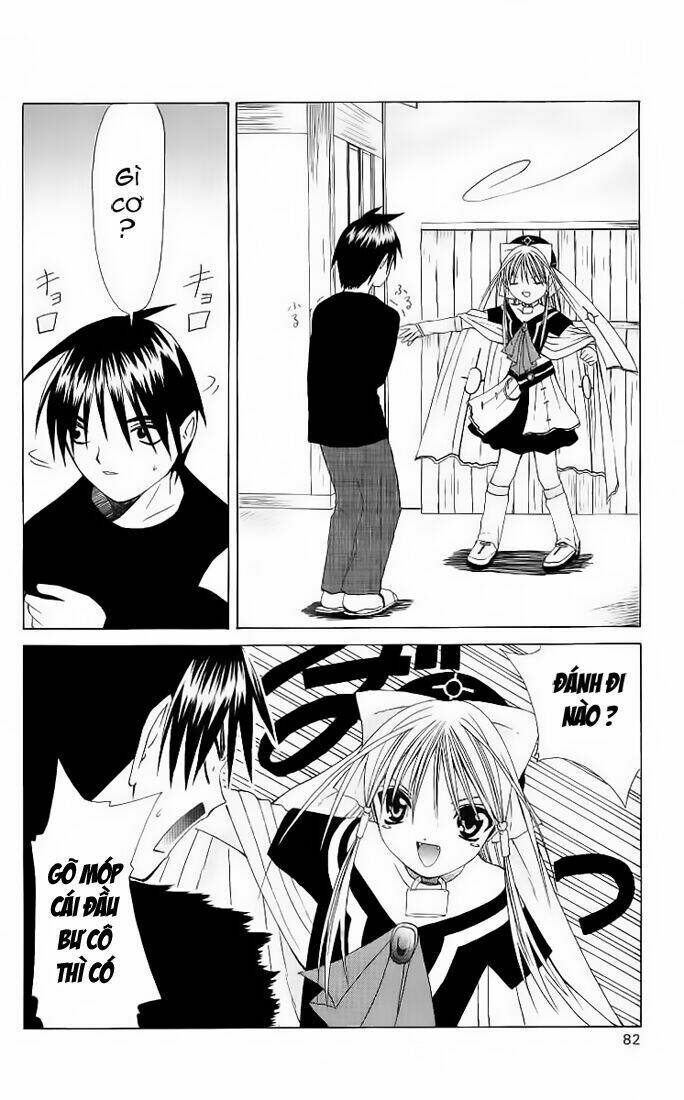 akuma jiten chapter 2 16