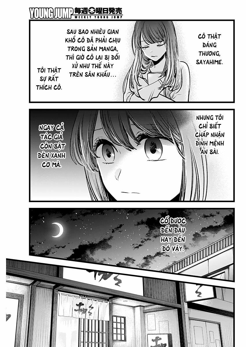oshi no ko chapter 43 15