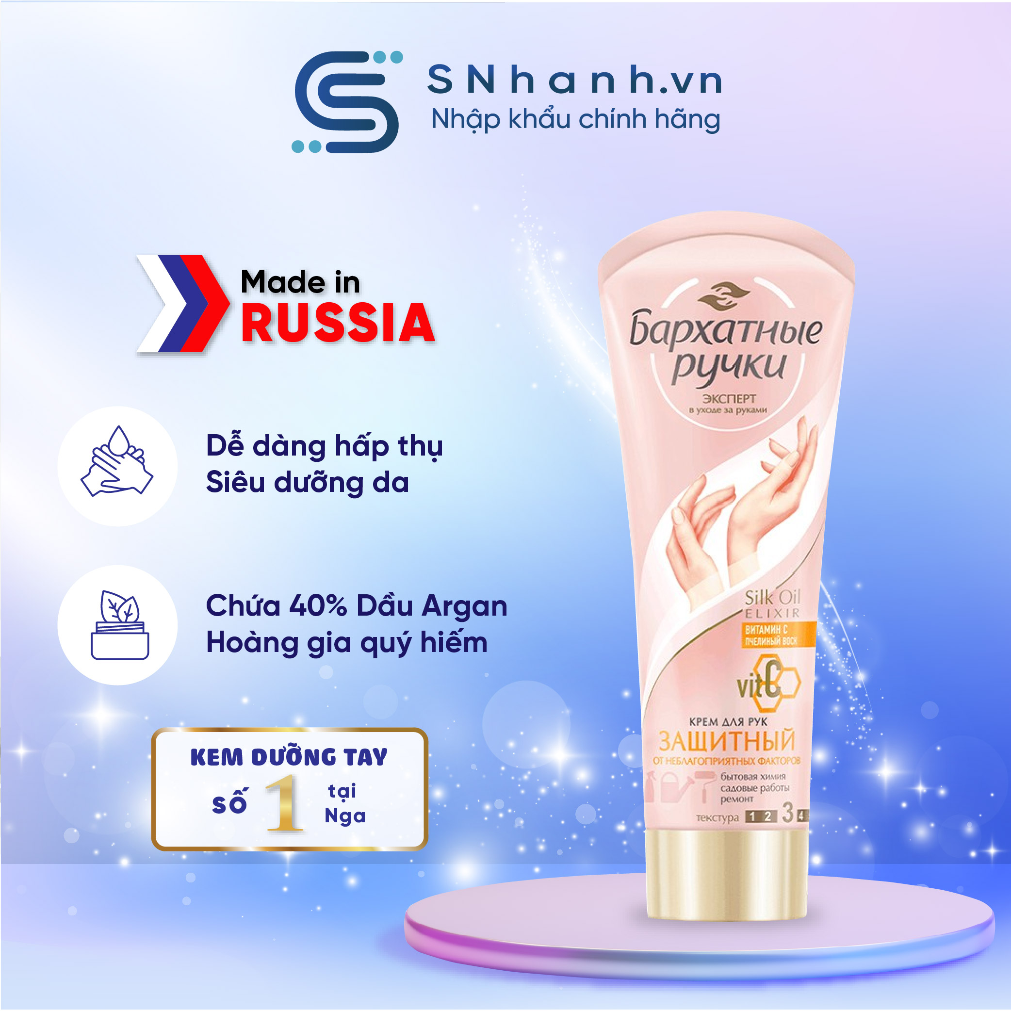 Kem tay Silky Hands số 3 vitamin C bảo vệ da tay Tuýp 80ml