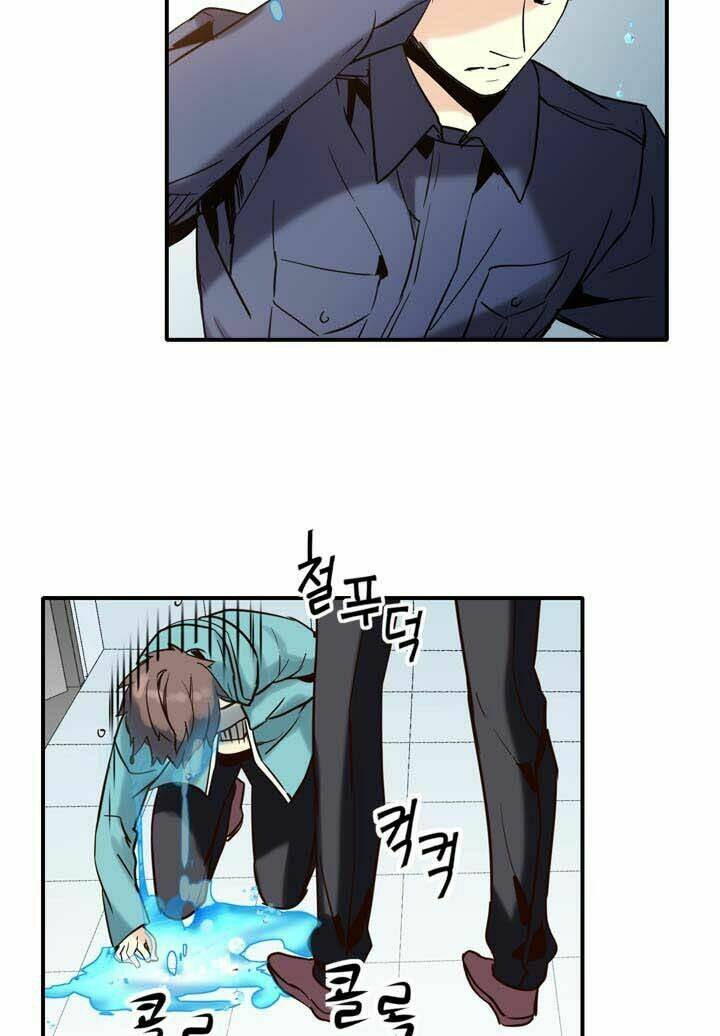 amentia chapter 25 45