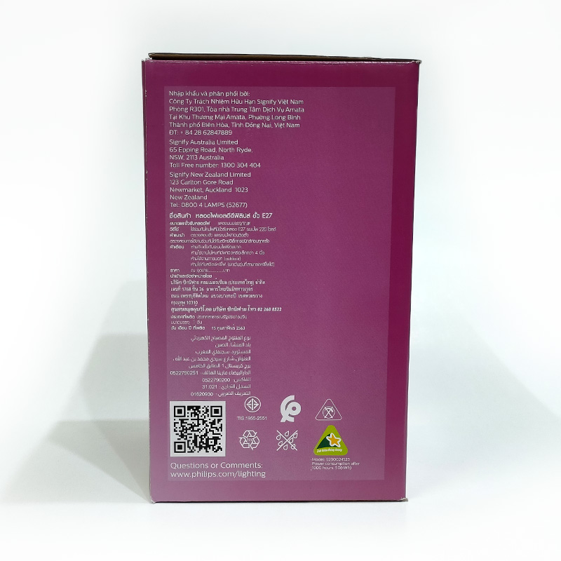 Bóng Led Trụ TForce Core HB MV ND Philips E27 GEN3