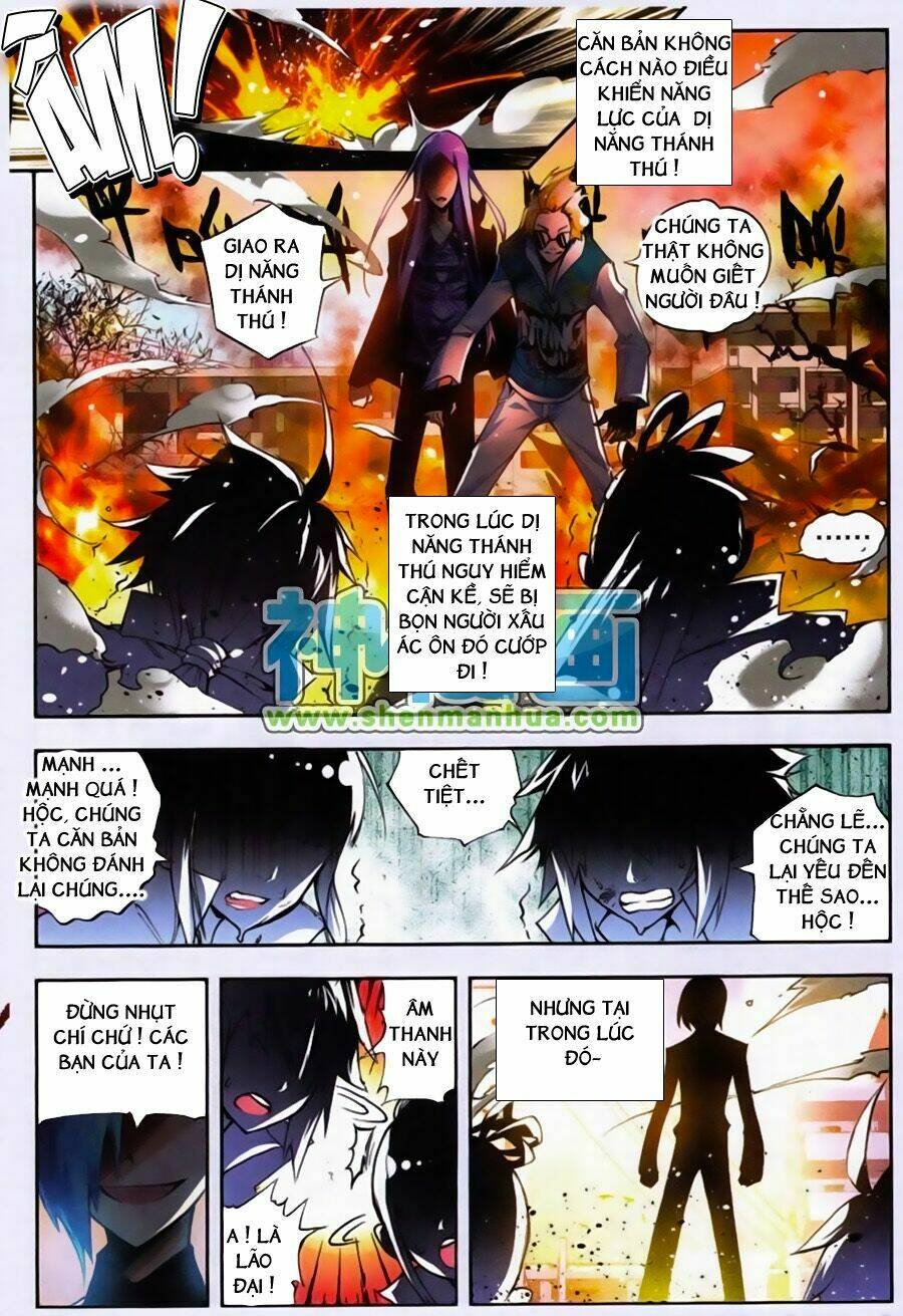 nộ lương tinh không chapter 10 12