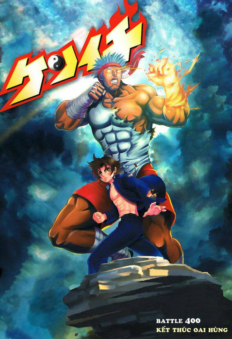 history's strongest disciple kenichi chapter 400 6