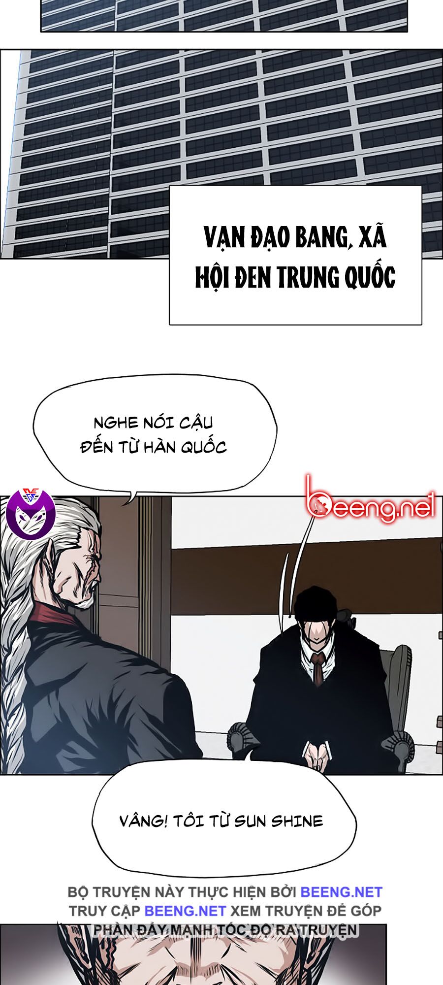 bá chủ học đường ss3 chapter 9 19