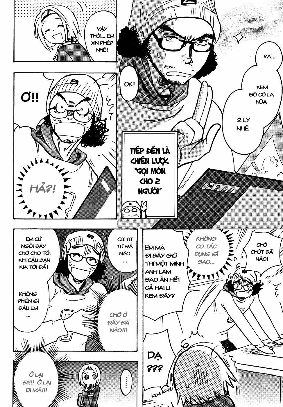 miman renai chapter 2 5