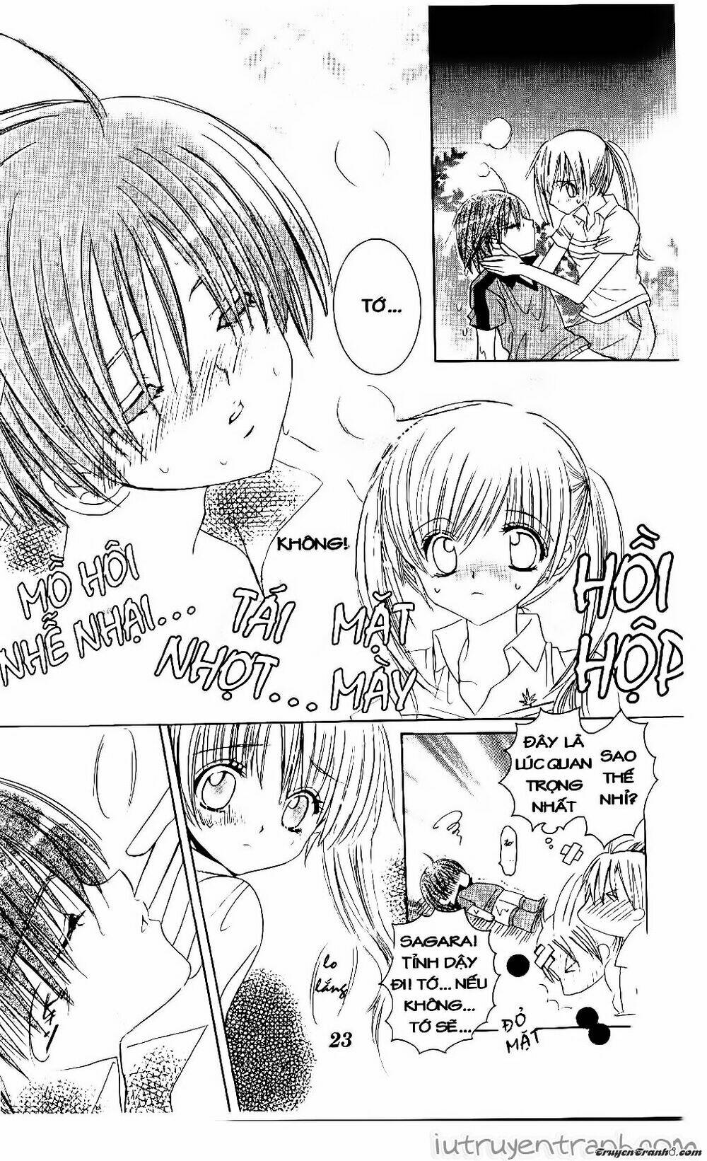 get love! chapter 29 22