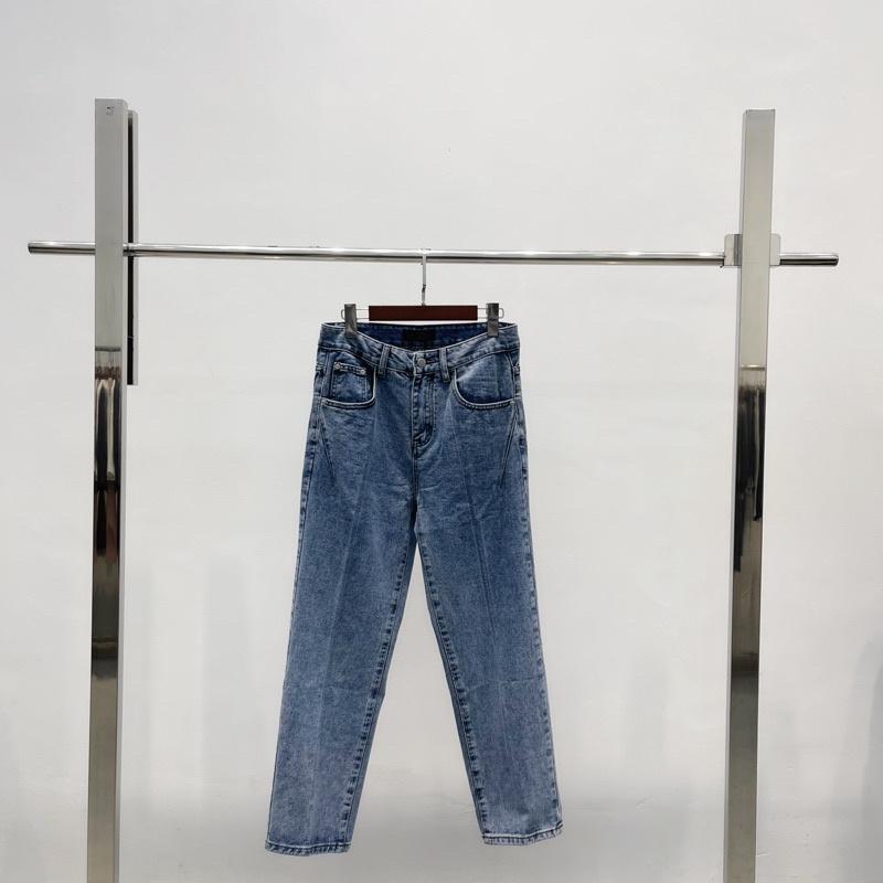 JEANS DÀI XANH TRƠN