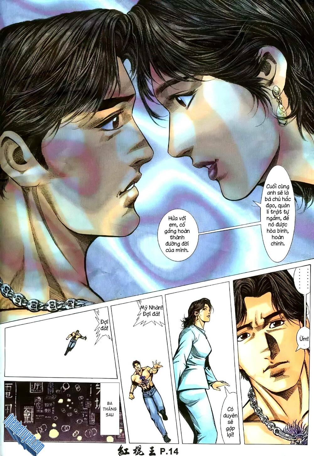 hồng côn vương chapter 20 14