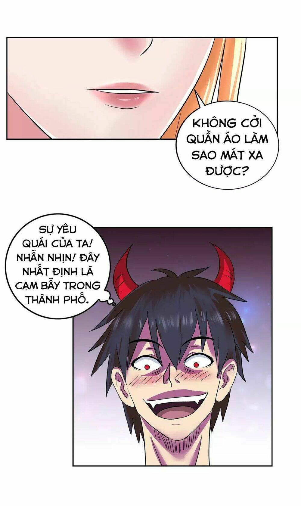 ngưu đại lực tiến thành chapter 1 30