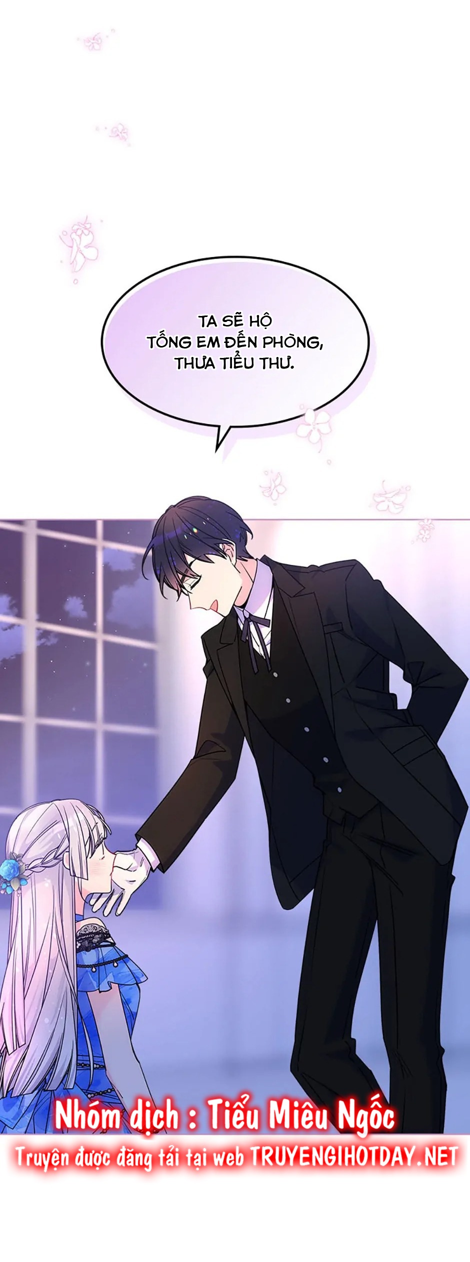 đừng lo lắng, anh trai của em! chapter 78 11