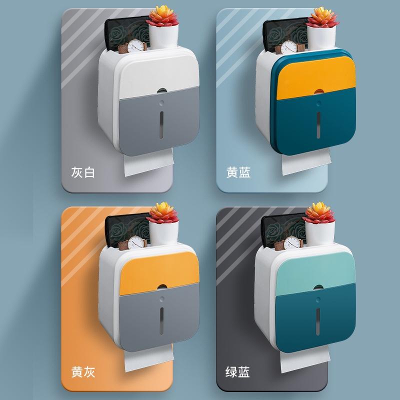 Hộp Đựng Cuộn Giấy Vệ Sinh Chống Nước Không Cần Đóng Đinh
