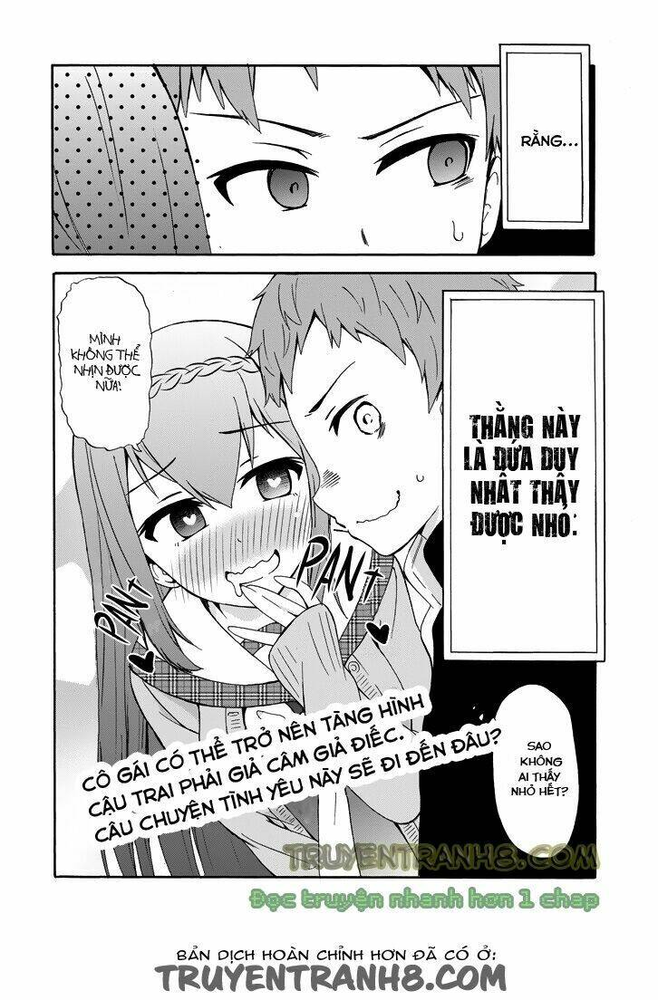 suki x suki (hibaru shunsuke) chapter 1 24