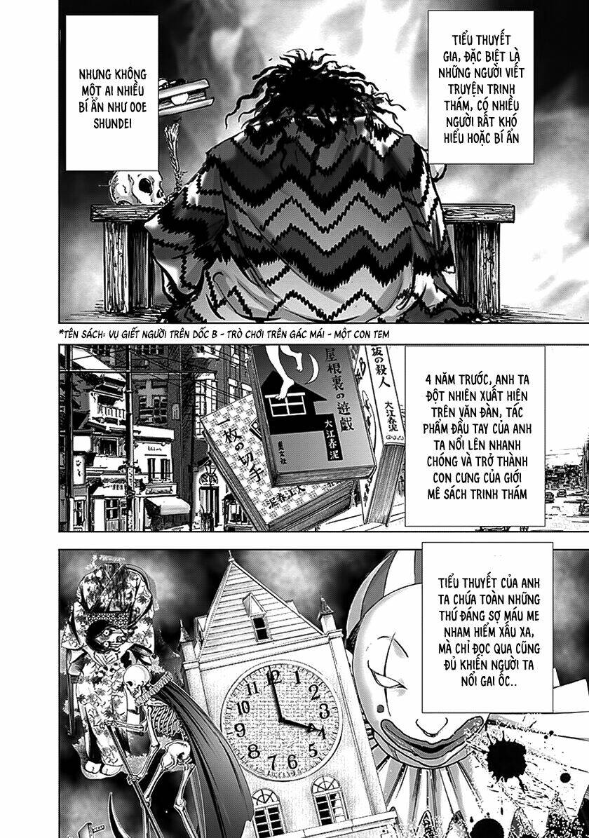 edogawa ranpo ijinkan chapter 71 19