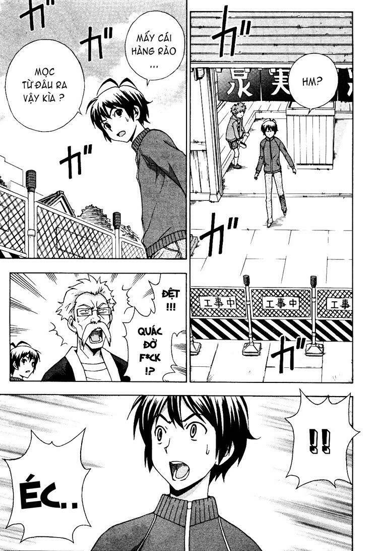 kami sen chapter 9 7