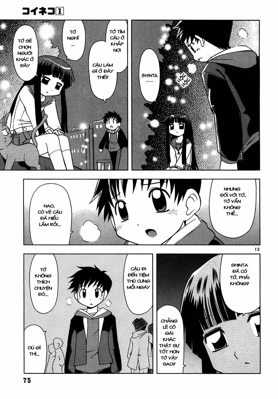 koi neko chapter 4 14