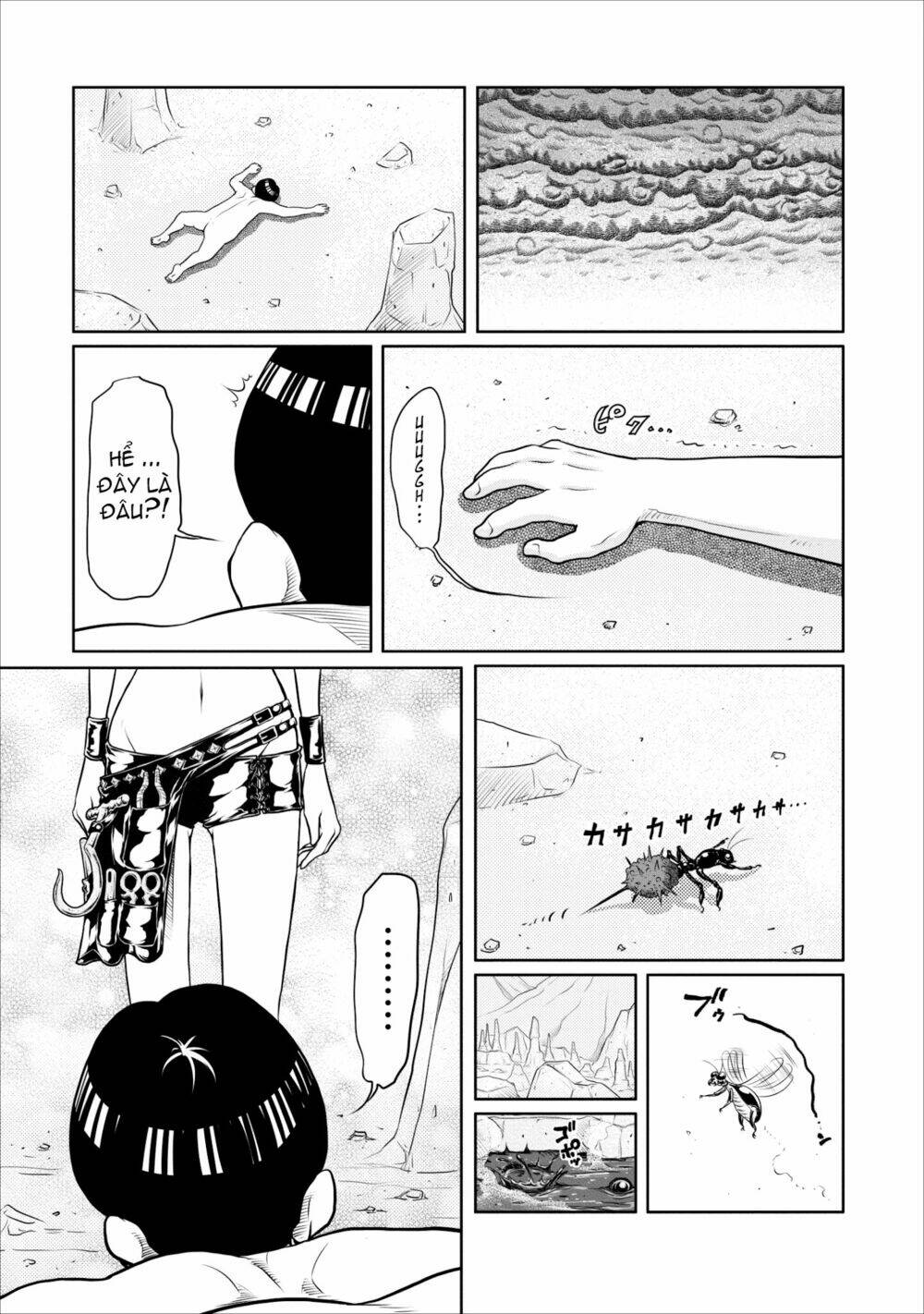 jigokuren - love in the hell chapter 18 24