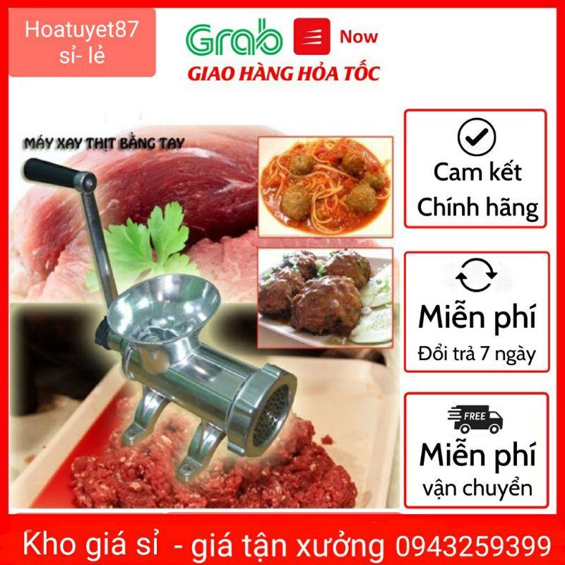 Xay thịt , xay cua quay tay cỡ đại bằng Nhôm