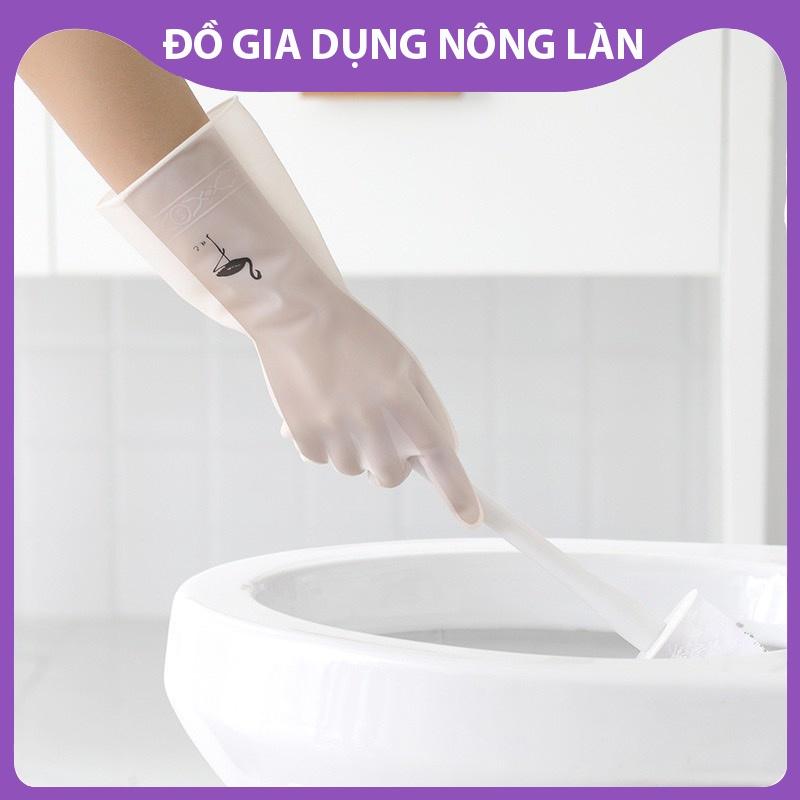 Gang tay cao su con hưu - siêu bền, siêu dai - rửa bát, làm bếp, làm vườn, dọn vệ sinh - bảo vệ da tay NL Shop