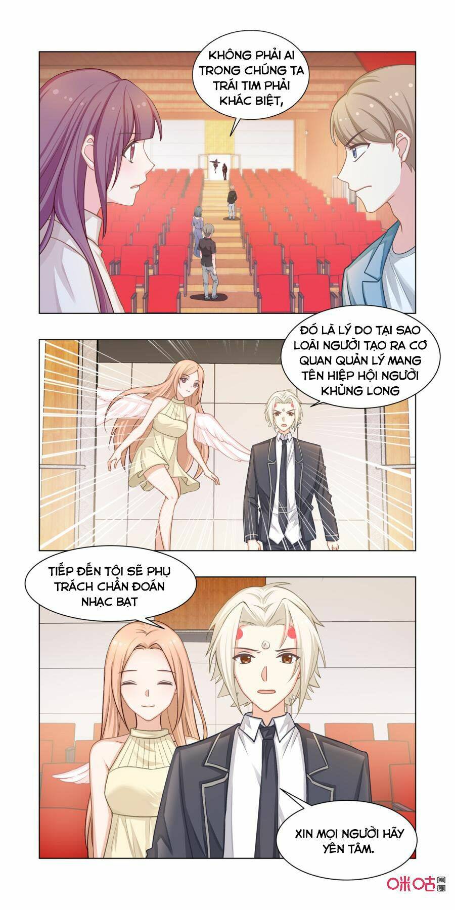 hướng dẫn nuôi một chú khủng long chapter 18 6