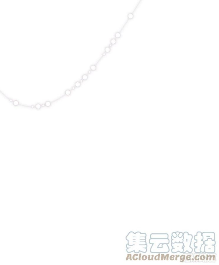 tôi nghi ngờ hệ thống thích tôi chapter 34 52