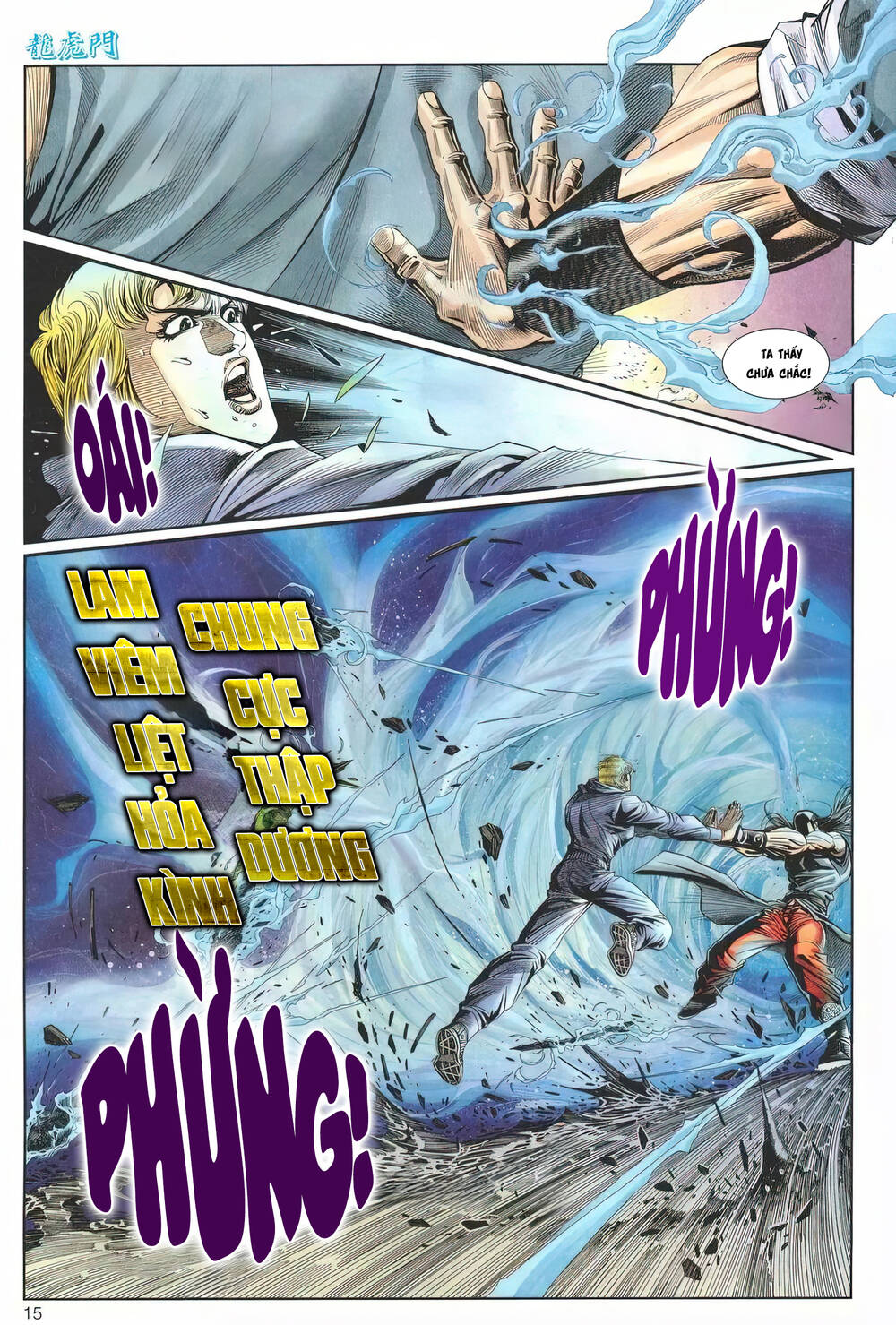 cựu tác long hổ môn chapter 1221 15