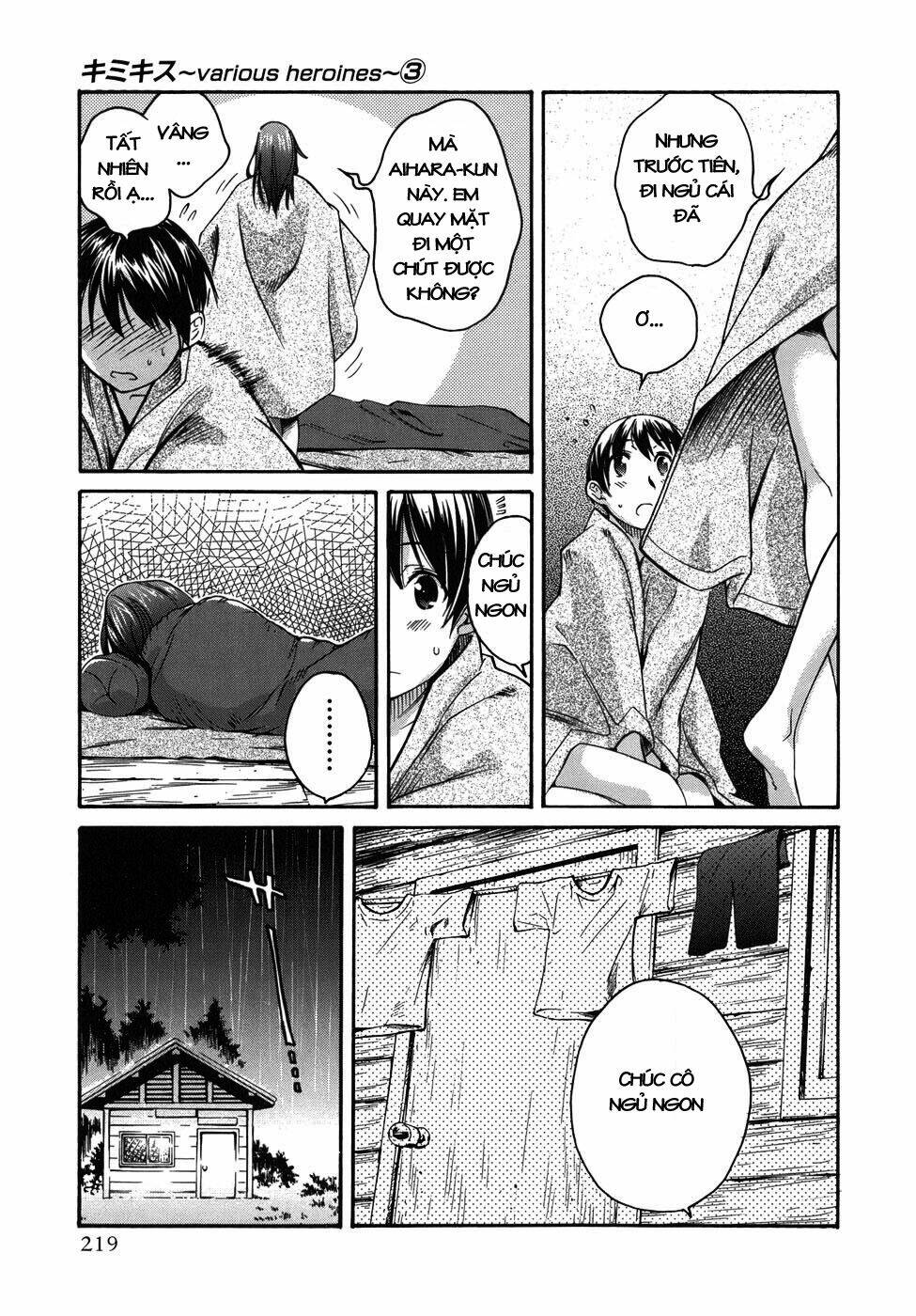 kimikiss chapter 26.5 29