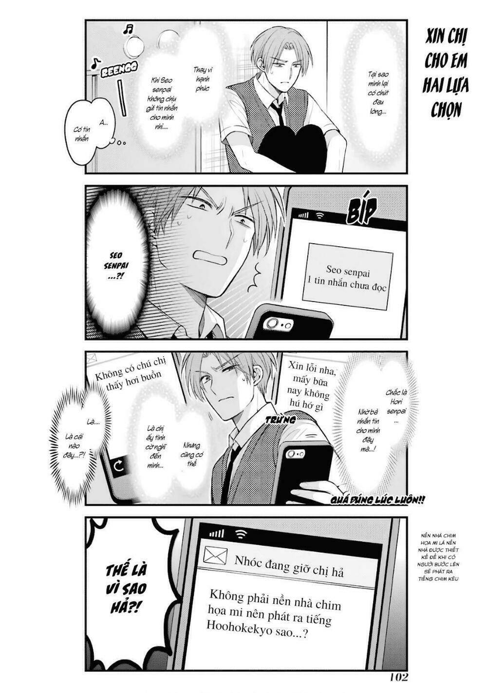 gekkan shoujo nozaki-kun chapter 95 13