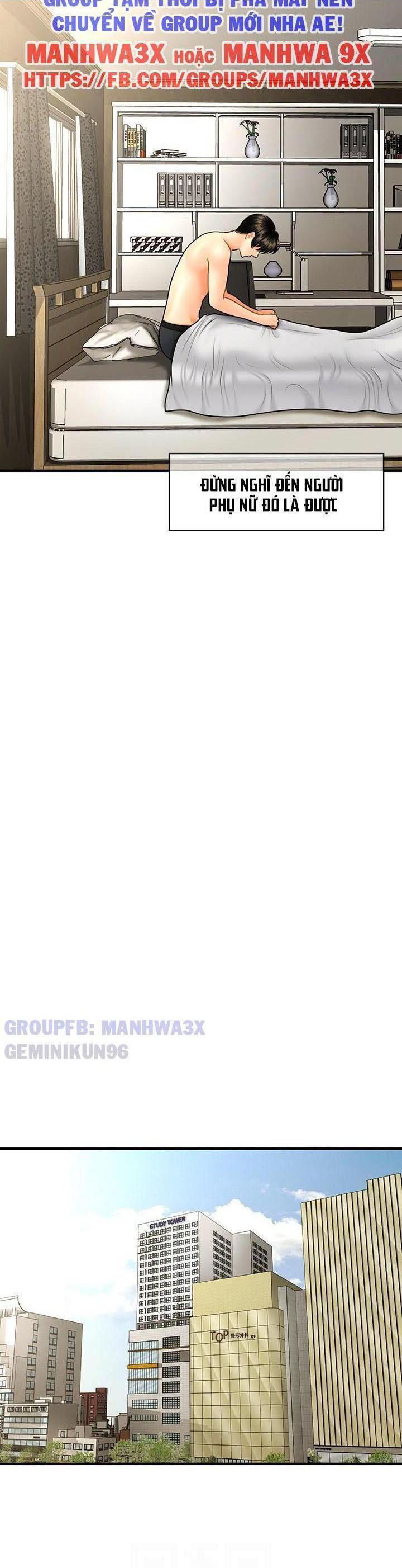 này anh đẹp trai chapter 71 7