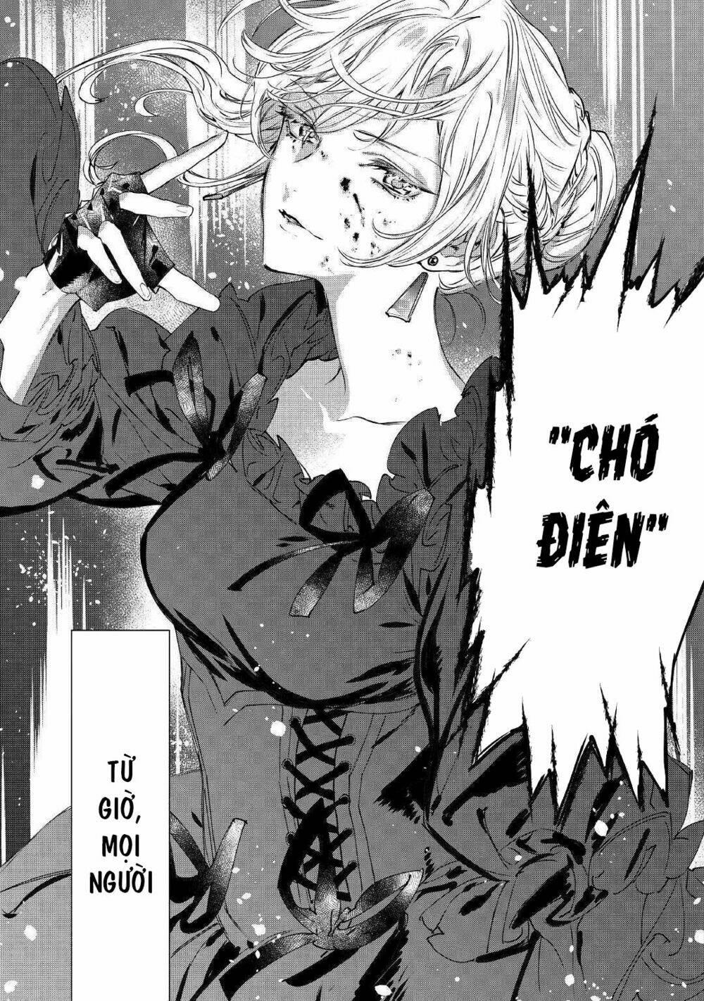 saigo ni hitotsu dake onegaishite mo yoroshii desu ka? chapter 1 29