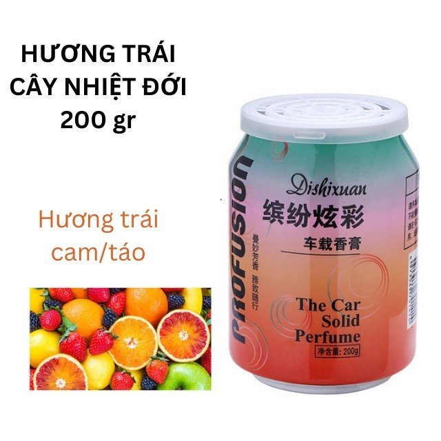 Lọ Sáp Thơm Dạng Lon Summer 200ML Giúp Khử Mùi Ô Tô, Xe Hơi, Phòng Ngủ, Phòng Khách, Tủ Quần Áo Tủ Giày