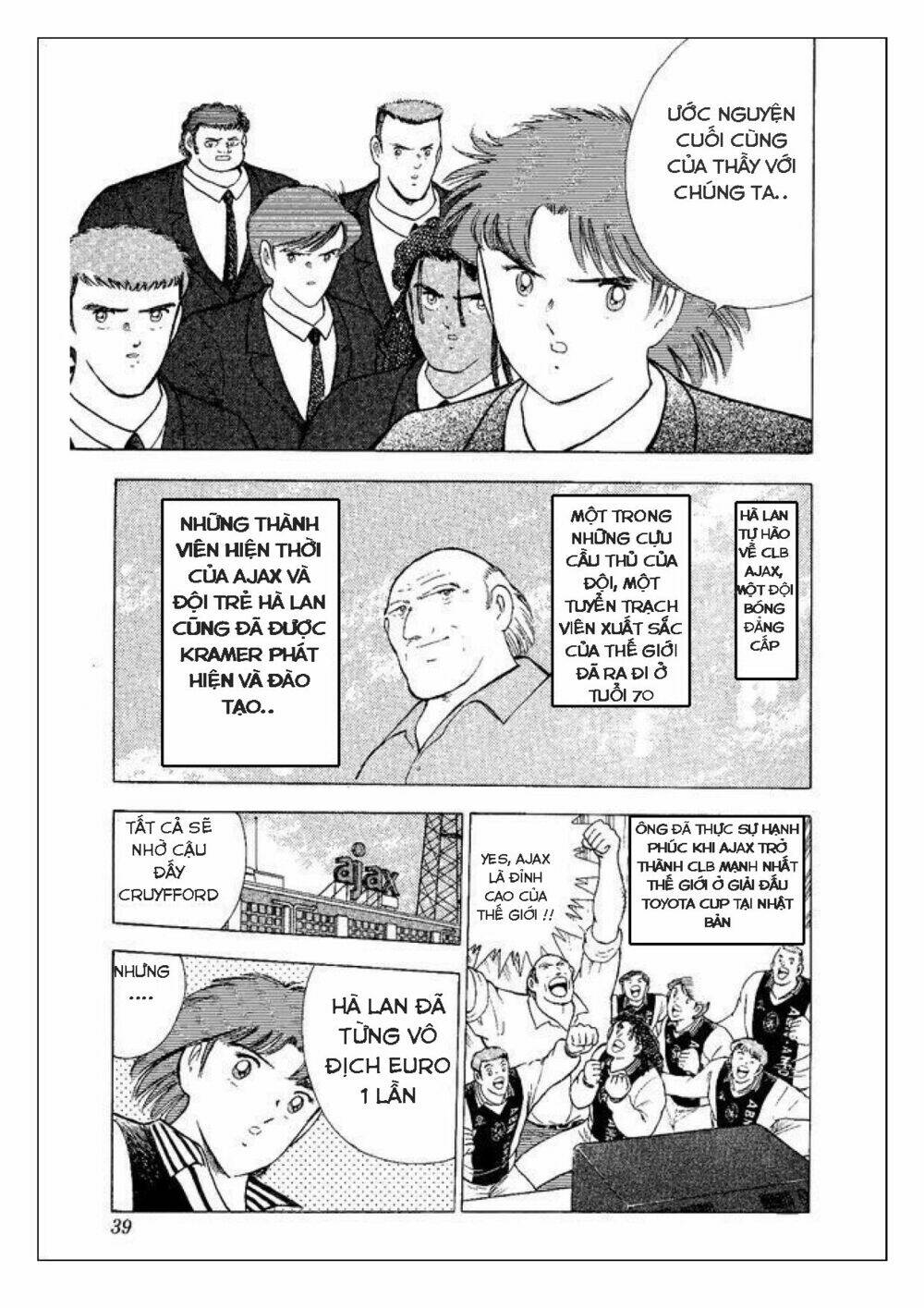 captain tsubasa : world youth (part 2) chapter 46 11