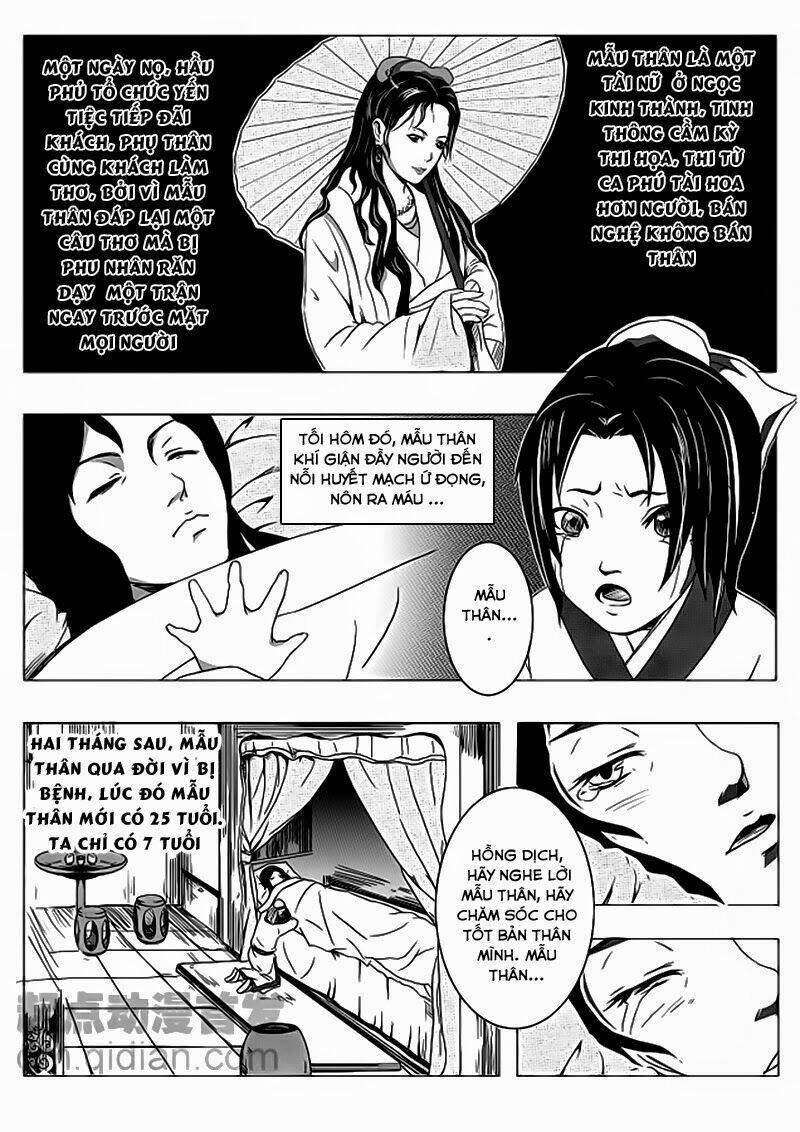 dương thần chapter 1 4