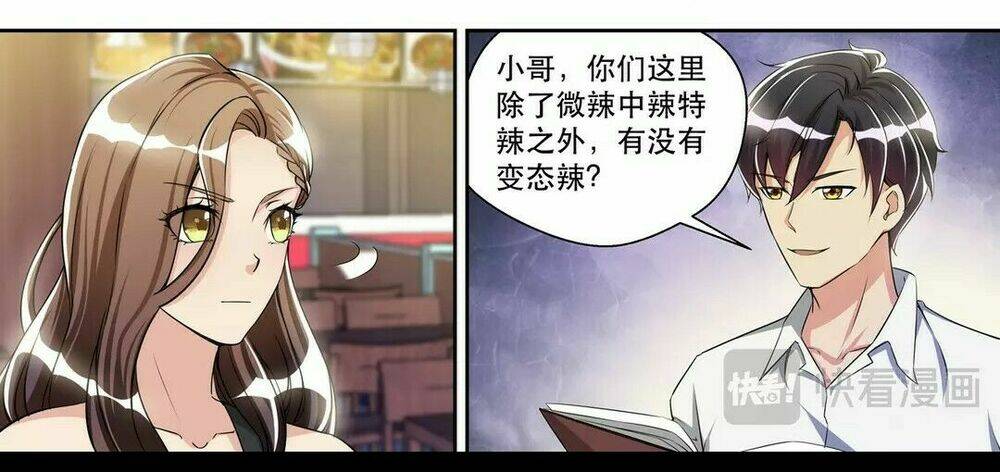 tối cường cuồng binh chapter 30 8