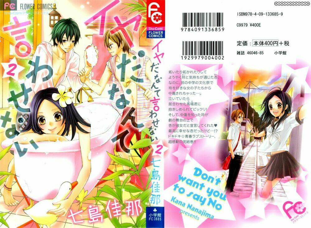 iyada nante iwasenai chapter 6 36