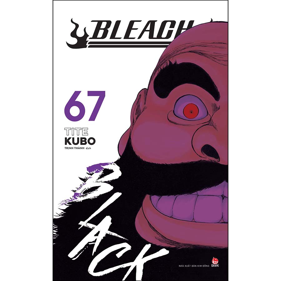 Bleach Tập 67: Black