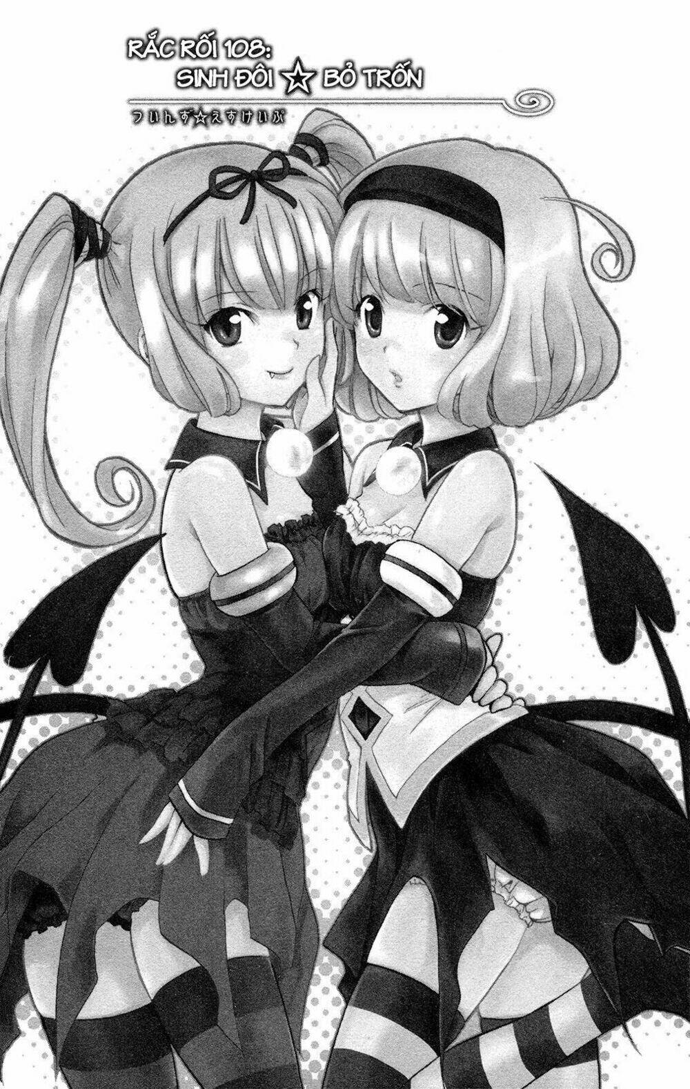 bọn tớ thích cậu! rito chapter 108 1