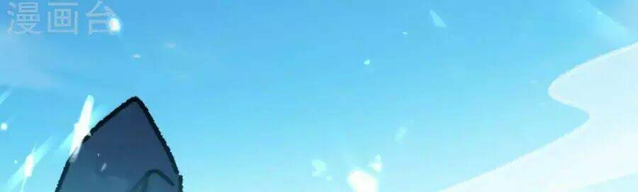 vạn giới tiên vương chapter 5 78