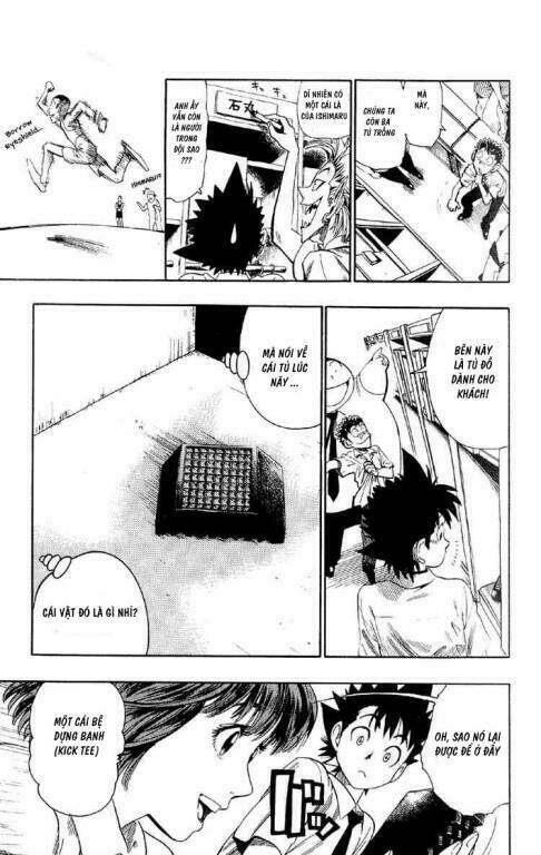 lá chắn mắt chapter 54 17