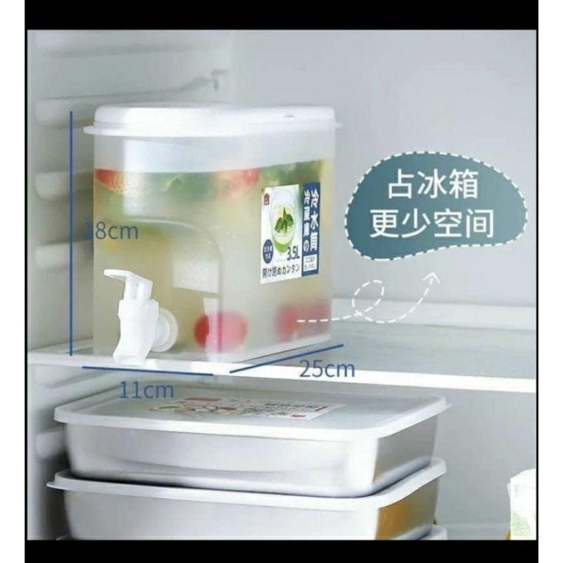 BÌNH ĐỰNG NƯỚC PHA TRÀ,NƯỚC TRÁI CÂY ĐỂ TỦ LẠNH CÓ VÒI 3,5l
